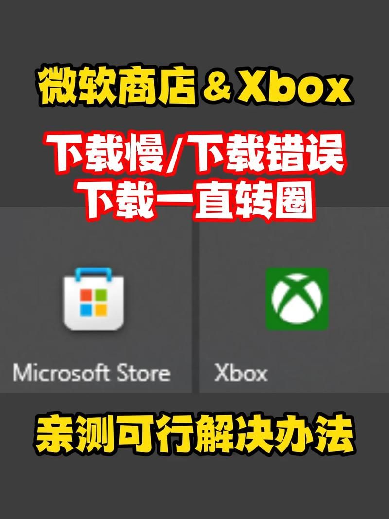 颠覆汉化版下载失败咋办（常见问题解决一招搞定）