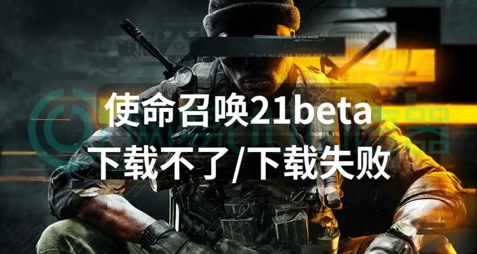 颠覆汉化版下载失败咋办(常见问题解决一招搞定) 颠覆汉化版下载失败咋办(常见问题解决一招搞定)