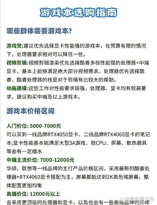 颠覆游戏下载哪家强?实测对比这3家平台效果! 颠覆游戏下载哪家强?实测对比这3家平台效果!
