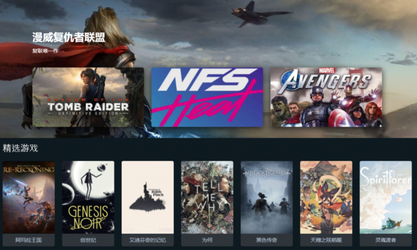 颠覆游戏下载哪家强?实测对比这3家平台效果! 颠覆游戏下载哪家强?实测对比这3家平台效果!