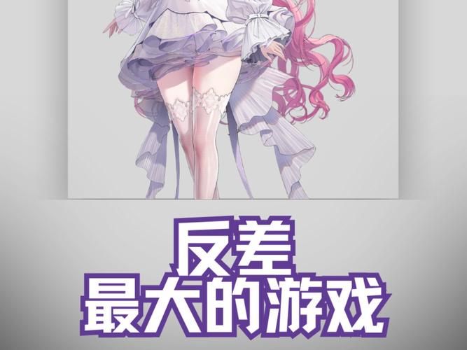 颠覆游戏官网效果如何?(3大优点让你爱不释手!) 颠覆游戏官网效果如何?(3大优点让你爱不释手!)