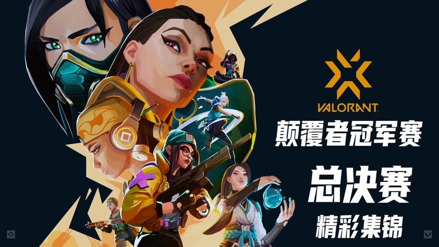 颠覆游戏官网效果如何?(3大优点让你爱不释手!) 颠覆游戏官网效果如何?(3大优点让你爱不释手!)