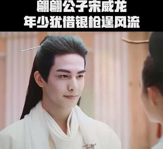 风流公子下载安卓怎么安装？新手详细教程分享