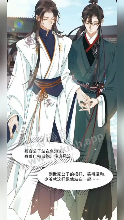 风流公子下载安卓怎么安装?新手详细教程分享 风流公子下载安卓怎么安装?新手详细教程分享