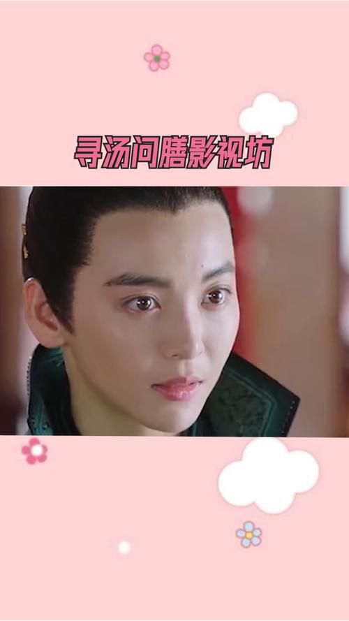 风流公子下载安卓怎么安装?新手详细教程分享 风流公子下载安卓怎么安装?新手详细教程分享