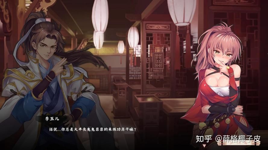 风流公子安卓好玩吗？老玩家分享真实使用体验！