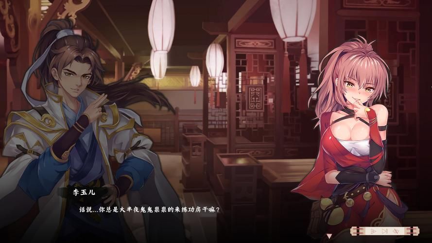 风流公子官方网站功能特色深度探索(隐藏实用细节解析)