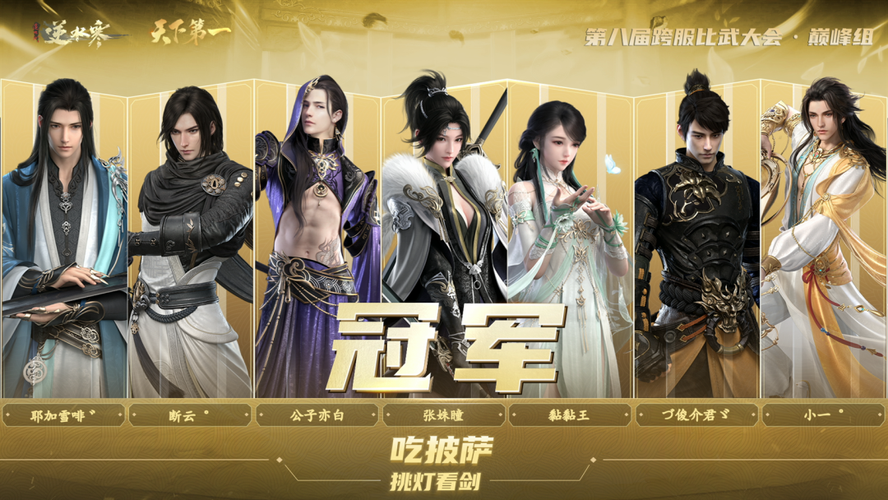 风流公子官网怎么注册？新手账号创建完整教程！