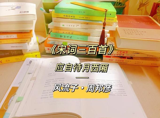 风流公子最新版本是多少?(2024年最新版下载指南详解) 风流公子最新版本是多少?(2024年最新版下载指南详解)