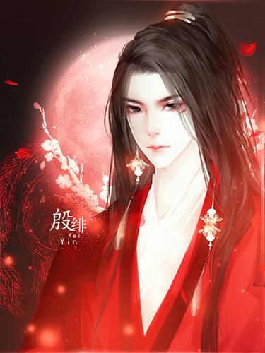 风流公子游戏下载哪个是正版？认准这几个官方渠道