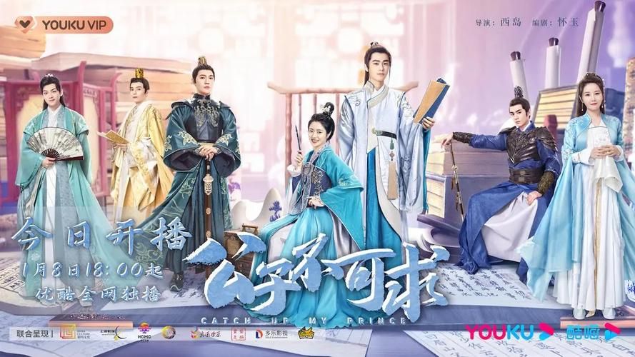 风流公子游戏下载哪个是正版?认准这几个官方渠道 风流公子游戏下载哪个是正版?认准这几个官方渠道