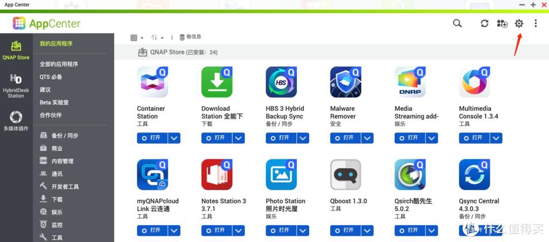 饥荒V0.162游戏攻略常见问题怎么解决？避坑指南与经验分享