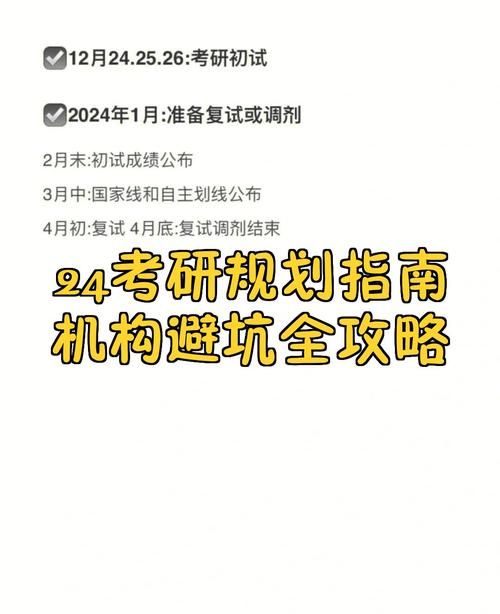 饥荒V0.162游戏攻略常见问题怎么解决？避坑指南与经验分享