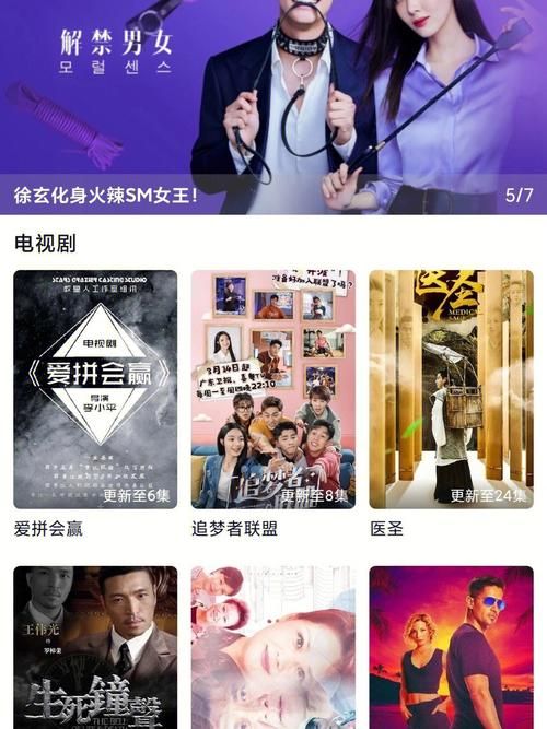 香出阁官网如何下载App？简单步骤快速安装教程
