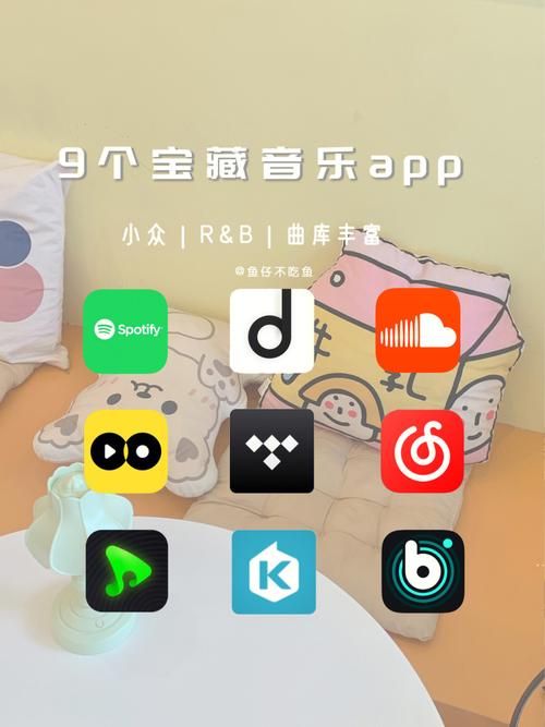 香出阁官网如何下载App？简单步骤快速安装教程