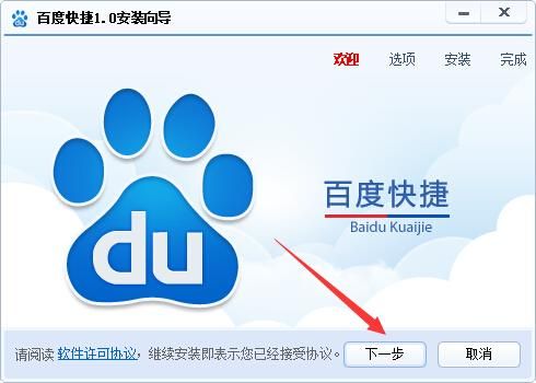 香椿阁完整汉化版下载怎么安装？新手速学指南！