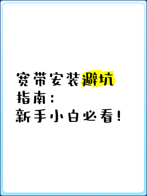 香椿阁完整汉化版下载怎么安装?新手速学指南! 香椿阁完整汉化版下载怎么安装?新手速学指南!