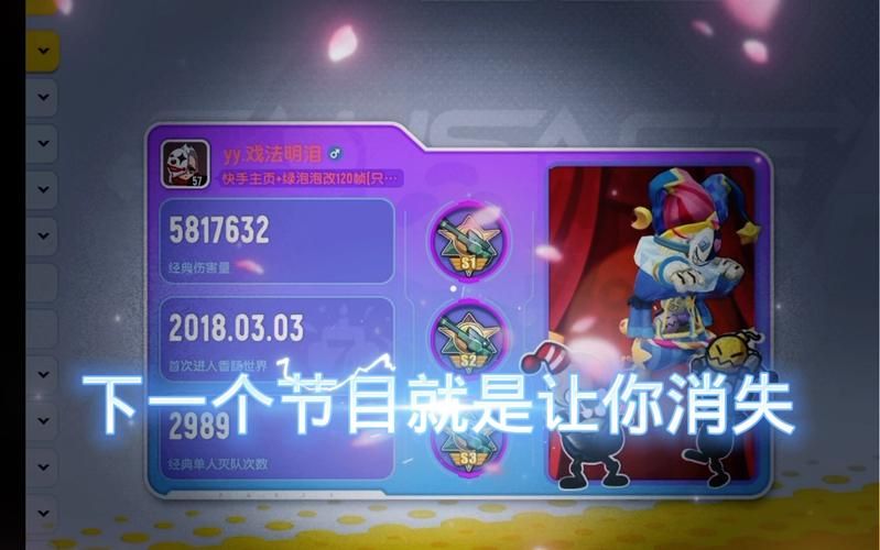 香肠派对游戏介绍:新手快速入门的3大关键点 香肠派对游戏介绍:新手快速入门的3大关键点