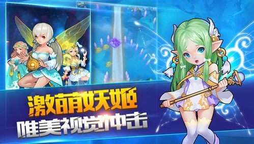 驱动妖精下载安卓速度怎么提升？(高效方法实测有效！)