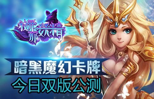 驱动妖精安卓汉化有什么优势？提升游戏体验技巧揭秘！