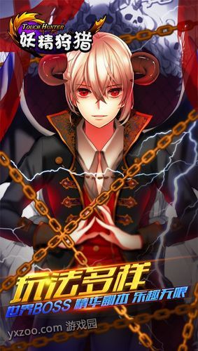 驱动妖精安卓汉化有什么优势?提升游戏体验技巧揭秘! 驱动妖精安卓汉化有什么优势?提升游戏体验技巧揭秘!