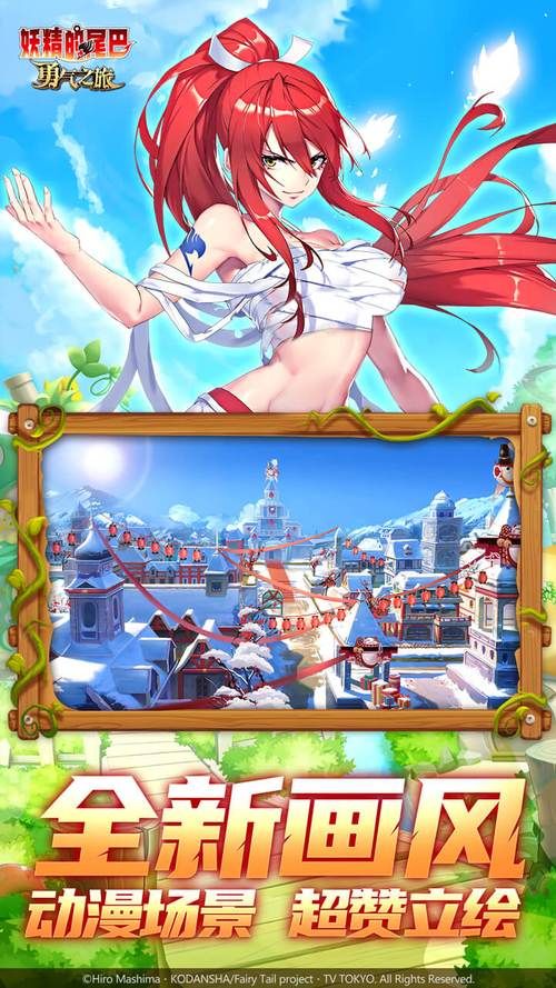 驱动妖精更新地址怎么下载？电脑手机获取全攻略