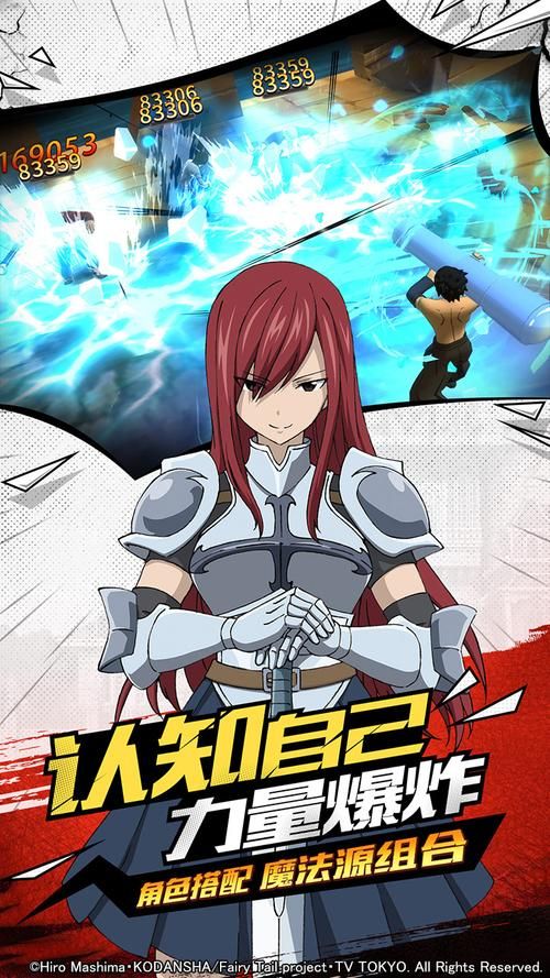 驱动妖精更新地址怎么下载？电脑手机获取全攻略