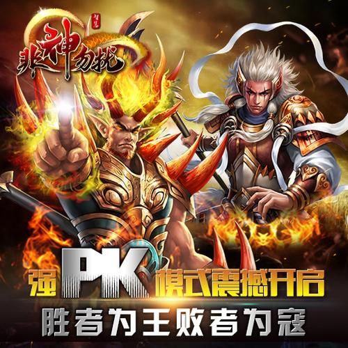 驱动妖精杨过游戏剧情怎么过?核心战斗通关技巧 驱动妖精杨过游戏剧情怎么过?核心战斗通关技巧