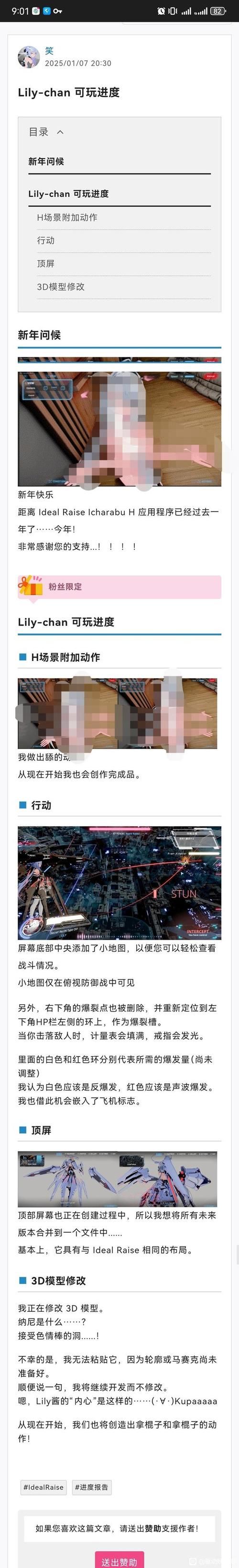 驱动妖精游戏下载速度快吗？(掌握5个提速小技巧)