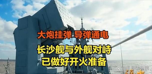 驱逐舰下载地址怎么找？三大方法轻松获取地址分享！