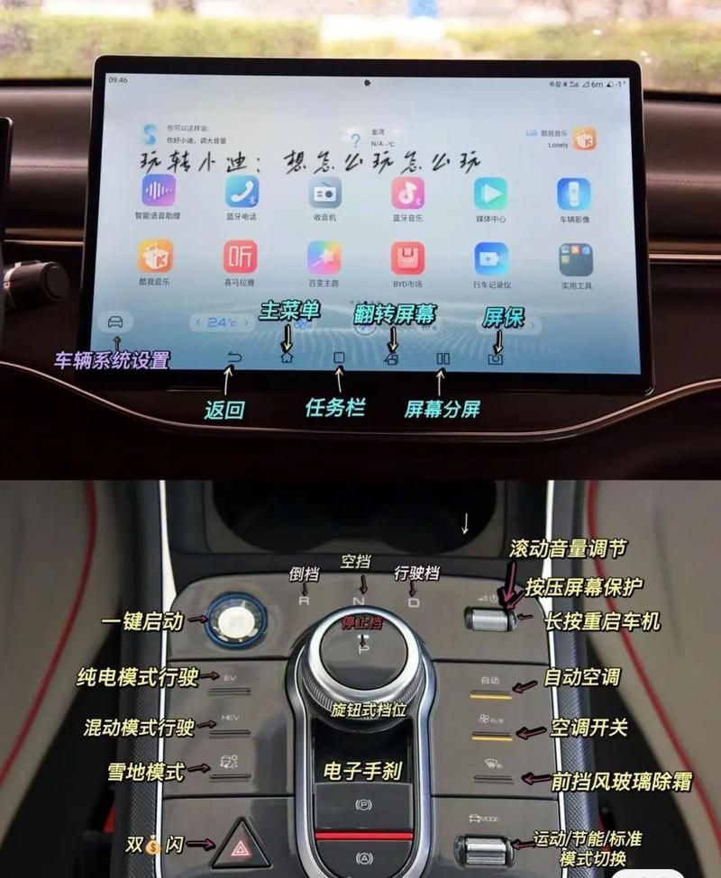 驱逐舰最新版本怎么更新？手把手教你操作步骤！