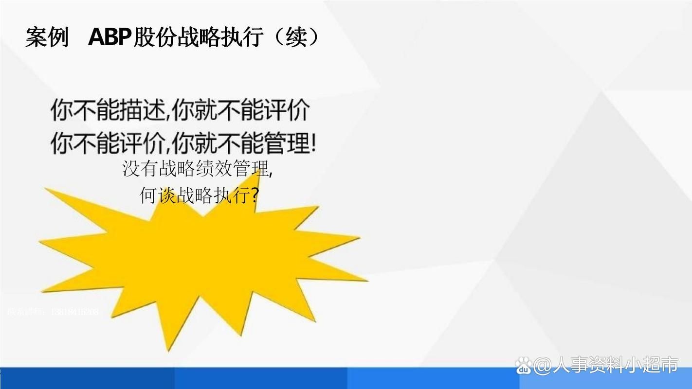 驱逐舰最新维护咋操作？专家五步搞定法！