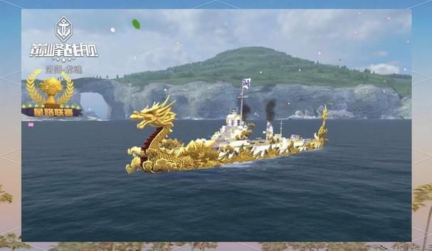 驱逐舰游戏下载安装技巧?官网最新版步骤新手必读! 驱逐舰游戏下载安装技巧?官网最新版步骤新手必读!