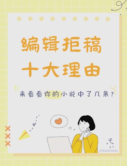 驱逐舰游戏攻略常见错误？(新手必看这4点避坑指南！)