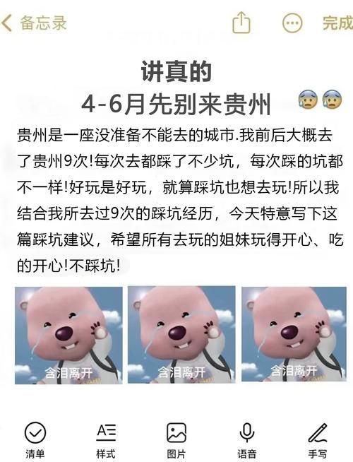 驱逐舰游戏攻略常见错误？(新手必看这4点避坑指南！)