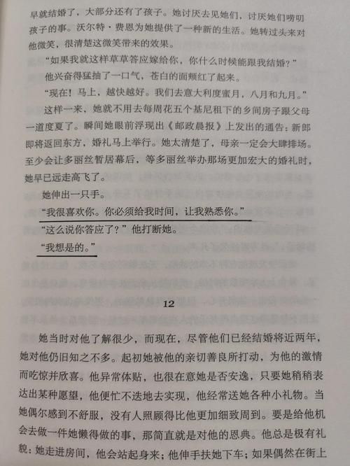 高手分享揭开未知的面纱最新经验(附实用案例教学) 高手分享揭开未知的面纱最新经验(附实用案例教学)
