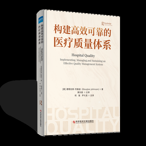 高等社会下载太慢怎么办？提速指南配合地址分享实操！