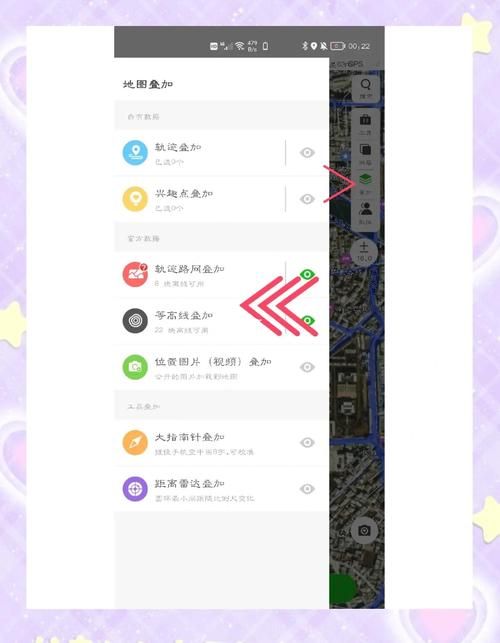 高等社会下载安卓新手入门指南？(5个步骤快速上手不迷路)