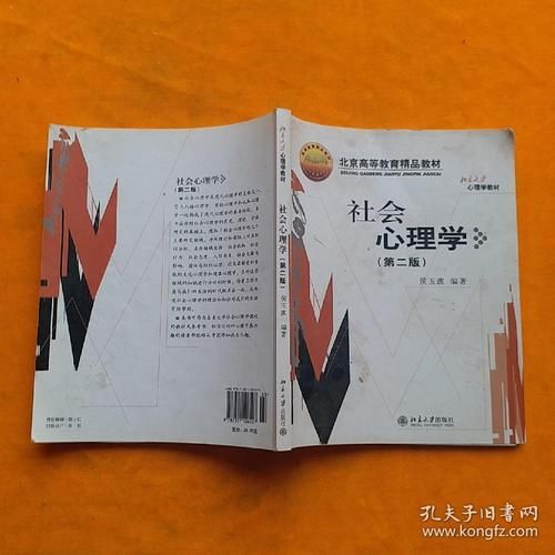 高等社会在哪下载?官方下载地址快速获取指南! 高等社会在哪下载?官方下载地址快速获取指南!