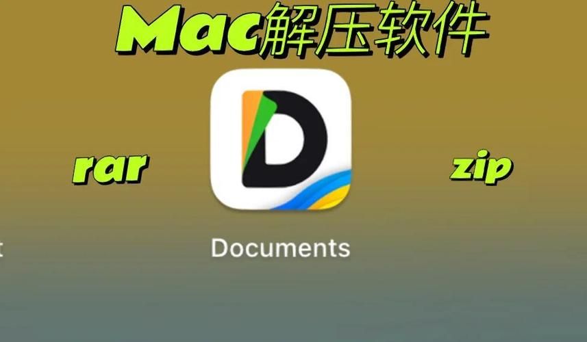 高等社会安卓汉化怎么安装?简单5步轻松搞定! 高等社会安卓汉化怎么安装?简单5步轻松搞定!