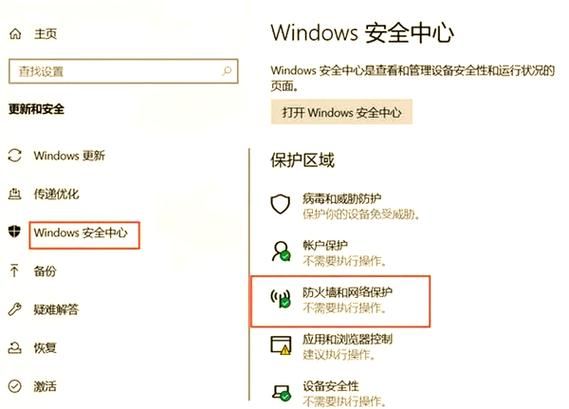 高等社会官网登录不了怎么办？故障解决妙招分享