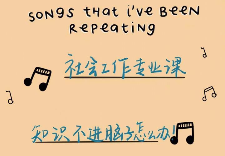 高等社会官网登录不了怎么办？故障解决妙招分享