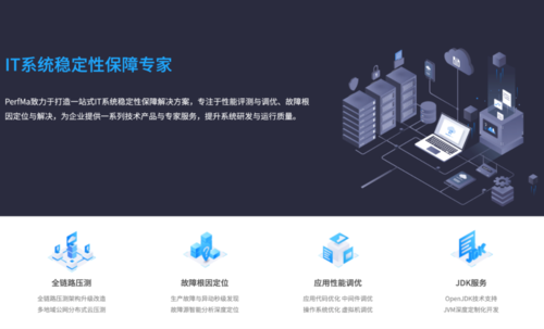 高等社会官网登录不了怎么办？故障解决妙招分享