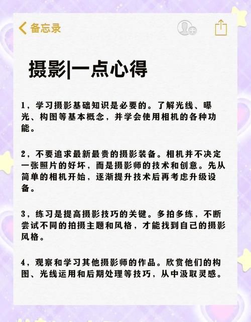 高等社会最新效果怎样？真实用户经验分享心得！