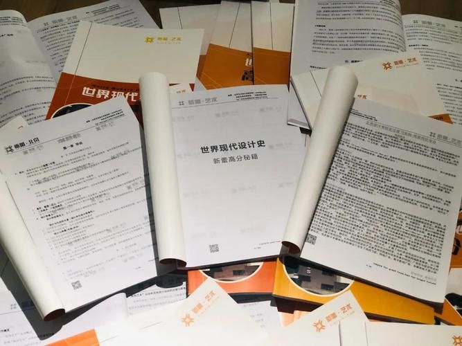 高等社会最新效果怎样?真实用户经验分享心得! 高等社会最新效果怎样?真实用户经验分享心得!