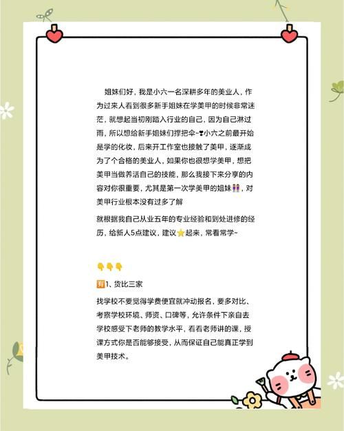 高等社会最新效果怎样?真实用户经验分享心得! 高等社会最新效果怎样?真实用户经验分享心得!