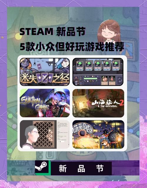 高等社会游戏介绍值得玩吗（老玩家真实心得分享）