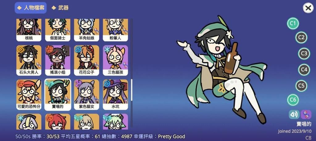 高等社会游戏官网好玩吗(真实玩家经验分享)