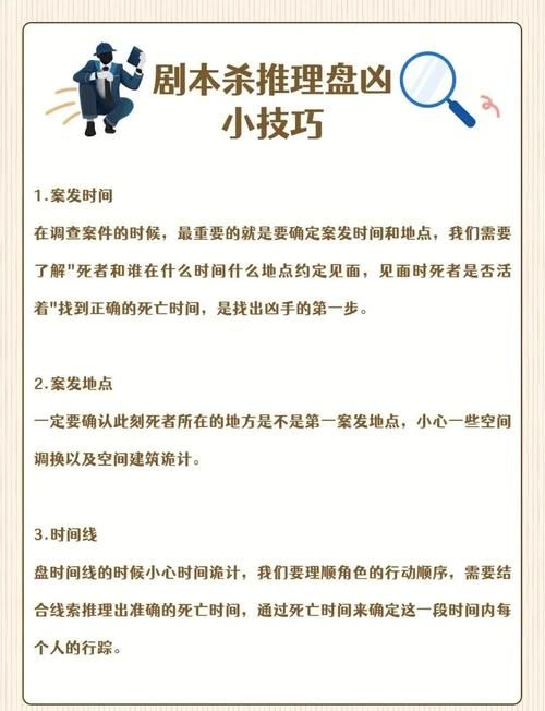 高等社会游戏攻略高效玩法?省时省力通关秘诀揭秘 高等社会游戏攻略高效玩法?省时省力通关秘诀揭秘