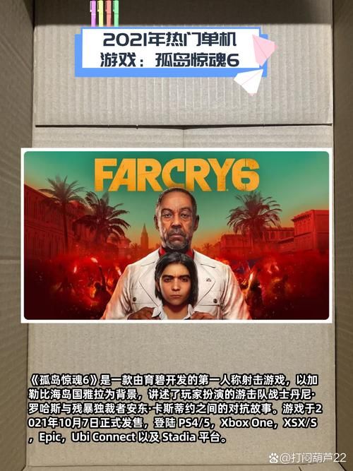 高等社会绅士游戏有什么好？资深玩家分享4大优势！